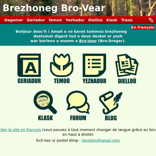 Ur bajenn deus al lec’hienn Brezhoneg Bro-Vear